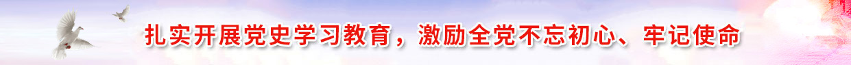 港湾宝典