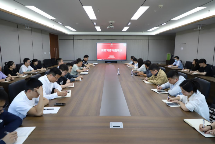 港湾宝典
